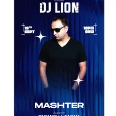 This poster announced a massive techno night at Room XO, where I had the pleasure of playing alongside the legendary DJ Lion.
