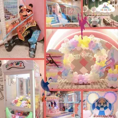 We make birthday dreams come true with magical decorations and endless fun. This collage shows how we can transform our space for a special celebration, complete with a carousel, claw machine, and festive balloon arrangements.