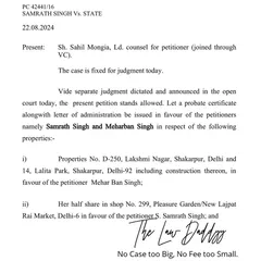 Another page from the judgment in the 16-year-old probate case. This document details the specific properties in areas like Lakshmi Nagar and Lajpat Rai Market that were awarded to my clients, bringing a long and difficult family dispute to a just conclusion.