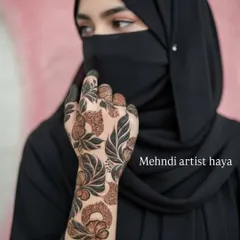 Another shot of this stunning Arabic floral design. The use of negative space makes the bold, dark leaves and shaded flowers the center of attention.