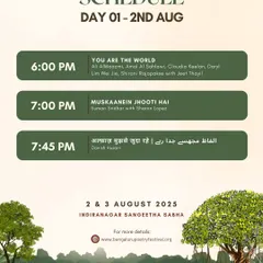 The evening schedule for Day 1 of BPF 2025, showcasing global poets and musical performances in Hindi and Urdu.
