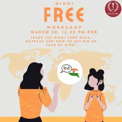 We regularly host free workshops for kids, like this one for Hindi. In this session, students aged 6 to 10 can learn the Hindi alphabet and matras, helping them get over any fear of the language.