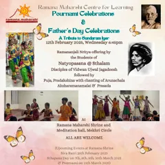 A special Pournami event combined with Father's Day celebrations, paying tribute to Sundaram Iyer. The evening includes a Ramananjali Nritya offering by the students of our Natyopasana program.