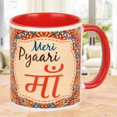 The perfect gift for your mother, this "Meri Pyaari Maa" mug features beautiful ethnic patterns and loving text. The red handle and interior add a pop of color.