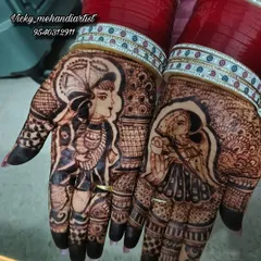 The final stain is my promise to you. This photo shows the rich, dark color achieved with my 100% natural, self-made henna paste. Look at the clarity of the bride and groom portraits, a testament to the quality of my work.