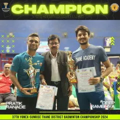 Pratik Ranade and Deep Rambhiya, our champion Men's Doubles pair at the 37th Thane District Badminton Championship.