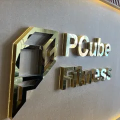 The details matter. Our gold-finish logo inside the gym reflects the luxury and quality you'll find in every corner of our club.