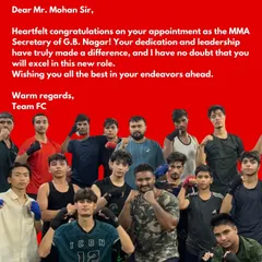 A graphic celebrating my appointment as the MMA Secretary of G.B. Nagar, backed by the support of my team.