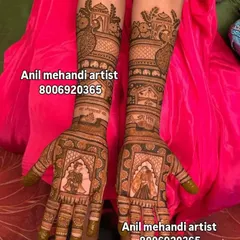 This design features the bride in a doli (palanquin) on the palms, a very sentimental and traditional wedding motif. The arms are decorated with peacocks and palace domes.