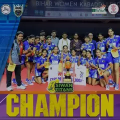 Congratulations to the Siwan Titans, champions of the 1st Bihar Women's Kabaddi League. It is inspiring to see women's kabaddi growing and our players being a part of this success.