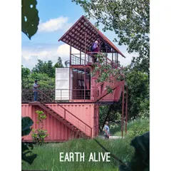 The Earth Alive project is our experiment in playfulness and repurposed architecture. Here, we transformed shipping containers into a multi-level structure with a watchtower, creating a space for learning and exploration that rises from the rewilded landscape.