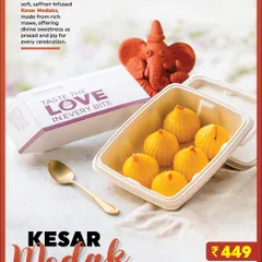 Celebrate Ganesh Chaturthi with our soft, saffron-infused Kesar Modaks. Made from rich mawa, they are a divine offering and a joyful treat for everyone.