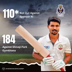 A showcase of our coach Amogh Bhatkal's dominant form, hitting back-to-back centuries in the Police Shield Invitational Tournament with scores of 110* and 184.