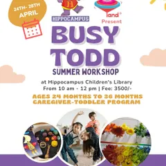 The Busy Todd Summer Workshop is here! This caregiver-toddler program is filled with rhymes, read-alouds, crafts, and lots of sensory play to keep little ones happily engaged.
