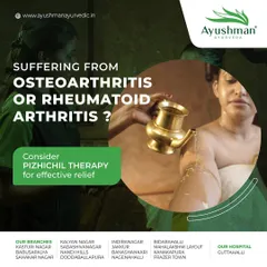 For those suffering from Osteoarthritis or Rheumatoid Arthritis, Pizhichil therapy offers effective relief. This visual shows the application of this unique treatment, where warm medicated oil is poured over the body to reduce pain, inflammation, and stiffness.