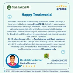 This is one of our most fulfilling patient stories. After being diagnosed with PCOD, she underwent a personalized 12-day Panchakarma and Basti treatment plan. We are overjoyed that she was not only able to conceive but also found complete relief from her cysts.