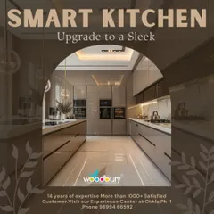 This is a concept for a smart, sleek kitchen in a glossy beige finish. The layout includes tall units for built-in ovens and ample counter space, perfect for those who love to cook.