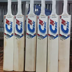 Our latest collection of CN CRIC bats lined up at the Noida store. Each bat is checked for balance and pickup before it goes on the shelf.