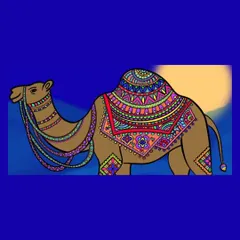 A closer view of the camel's adornments, where you can see the detailed linework on the saddle. Each pattern, from triangles to florals, is a nod to the beautiful chaos of Rajasthani folk art.