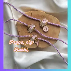 For the little ones, our Peppa Pig rakhi is a guaranteed smile-bringer. These are soft, skin-friendly, and can be personalised with an initial.