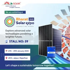 Another promotional graphic for our participation in the Bharat Solar Expo 2025. These events are a key platform for us to connect with the industry and demonstrate our commitment to a sustainable tomorrow.