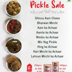Another look at my pickle sale menu. It shows the different varieties available, from Ghissu Aam Chana to Lehsun Mirchi ka Achaar, with special pricing.