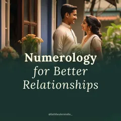 Did you know numerology can help you understand your relationships? This post introduces the concept of using your Life Path number to explore compatibility and harmony with loved ones.
