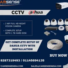 I am an authorized dealer for Dahua products. This image shows a complete Dahua CCTV kit, including 2MP full HD night vision cameras, a DVR, and all necessary wiring for installation.