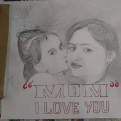 Art is a powerful way to express emotion. This heartfelt pencil sketch of a mother and child was created by a student, combining portraiture skills with personal expression.
