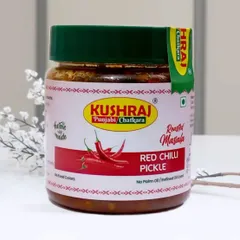 My Red Chilli Pickle, made with roasted masala for a deep, spicy flavor. The label highlights my promise: no food colors and no palm or refined oil used.