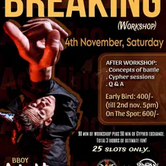 Details for our workshop with Bboy Adi Mino. These special events include the workshop itself plus extended cypher sessions and a Q&A to maximize learning.