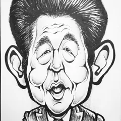 A caricature of former Japanese Prime Minister Shinzo Abe, drawn when he declared a state of emergency in Japan. The drawing exaggerates his features to create a memorable portrait.