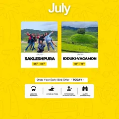 Our July calendar for all-girls trips is out. Join us for an amazing time in Sakleshpura or Idukki-Vagamon with a fun and supportive crew.