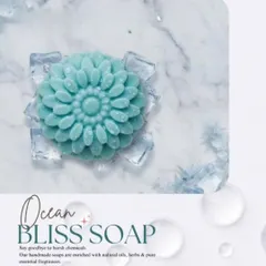 A close up of the Ocean Bliss bar. I enrich my handmade soaps with natural oils, herbs, and pure essential fragrances to give you a spa-like experience at home.