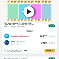 The final scorecard from our dominant 100+ run victory over Mishra Sports Club in the Goswami Ganesh Dutt Tournament. A comprehensive team performance.