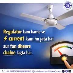 I explain the first step: turning the regulator down reduces the electric current flowing to the fan, which is why it begins to slow down.
