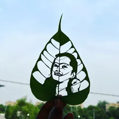 Here is another style of leaf portrait I offer, which uses clean lines to create a clear and striking image. This is a great option for a simpler, more graphic custom portrait.