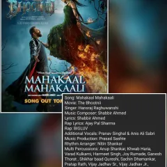 I was honored to be part of a large percussion ensemble for the song 'Mahakaal Mahakaali' from the film 'The Bhootnii'. This project required a powerful and layered rhythmic approach to match the song's intensity.