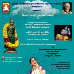 We offer specialized Bharathanatyam workshops conducted by distinguished guest artists. This poster announces a session focused on learning a Devi Varnam and a Thirupugazh, designed for students with a foundation in the art form.