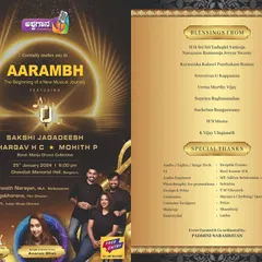 The official invitation for 'Aarambh'. This event was a professionally curated musical extravaganza, showcasing my ability to perform multiple genres and languages on a grand stage.