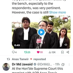 This is a screenshot from a media interaction regarding the Waqf Amendment Act matter at the Supreme Court. It is important to engage in public discourse on significant legal issues that affect our communities.