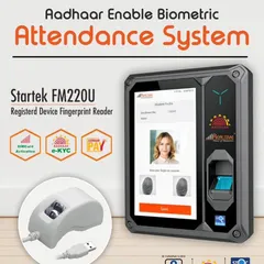 For government compliance or high-security needs, I install Aadhaar-enabled biometric attendance systems like the Startek FM220U. This device uses the Aadhaar database for identity verification.