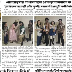 A closer look at the newspaper feature on our fashion show choreography. This shows our ability to plan and execute complex, multi-disciplinary performances for large-scale college events under tight deadlines.