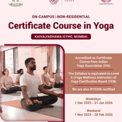 I offer multiple opportunities to begin your formal yoga education. This announcement for the Certificate Course in Yoga (CCY) highlights the different batch start dates, ensuring accessibility for aspiring teachers.