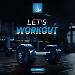 Let's workout. This simple, powerful image of a dumbbell on our gym floor is an open invitation to begin your fitness journey with us today.