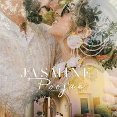 An artistic double exposure created for the Haldi ceremony, blending an intimate couple portrait with a wider shot of the venue.