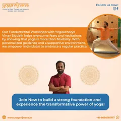 Many beginners fear they are not flexible enough for yoga. My Fundamental Workshop addresses these hesitations directly, providing personalized guidance in a supportive environment to help individuals embrace a regular practice.