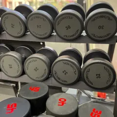 We invest in the best. Our dumbbell racks feature a wide range of weights from Technogym, ensuring you always have the right tool for the job.