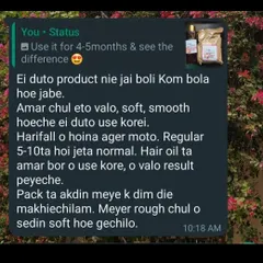 I love how this customer shared her experience with my hair oil and hair pack. She found her hair became softer and smoother, and it even worked wonders on her daughter's rough hair.