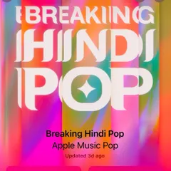 Another proud moment, with "Tasveer" being included in the 'Breaking Hindi Pop' playlist on Apple Music. It's an honor to have my music recognized and shared with a wider audience.
